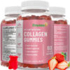 daynee-collagen-gummies-