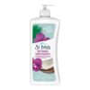 st.ives-softening-coconut-orchid lotion