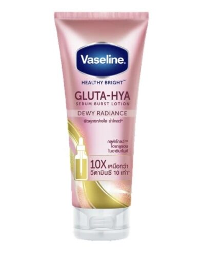 vaseline-gluta-hya-dewy-radiance-serum-pink