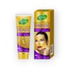 veetgold-caviar-gold-peel-off-mask
