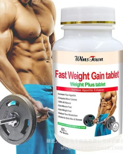 wins-town-fast-weight-gainer