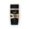 LATTAFA ASAD EAU DE PARFUM 50ML - BLACK