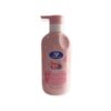 SKEENPOINT GLOW BOOSTER LIGHTENING BODY LOTION 500ML