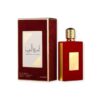 ASDAAF EAU DE PARFUM 100ML - AMEERAT AL ARAB