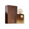 AFNAN SUPREMACY EXTRAIT DE PARFUM 100ML - IN OUD