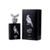 LATTAFA SHAHEEN EAU DE PARFUM 100ML - SILVER